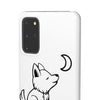 Whimsical Phone Snap Cases - Whimsical Wolf