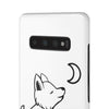 Whimsical Phone Snap Cases - Whimsical Wolf