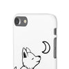 Whimsical Phone Snap Cases - Whimsical Wolf