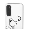 Whimsical Phone Snap Cases - Whimsical Wolf