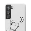 Whimsical Phone Snap Cases - Whimsical Wolf