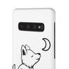 Whimsical Phone Snap Cases - Whimsical Wolf