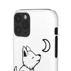 Whimsical Phone Snap Cases - Whimsical Wolf