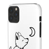 Whimsical Phone Snap Cases - Whimsical Wolf