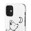 Whimsical Phone Snap Cases - Whimsical Wolf