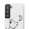 Whimsical Phone Snap Cases - Whimsical Wolf