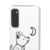 Whimsical Phone Snap Cases - Whimsical Wolf