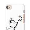 Whimsical Phone Snap Cases - Whimsical Wolf